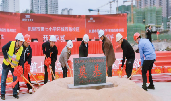 1697094686802565.png QQ图片20231012151036_副本.png