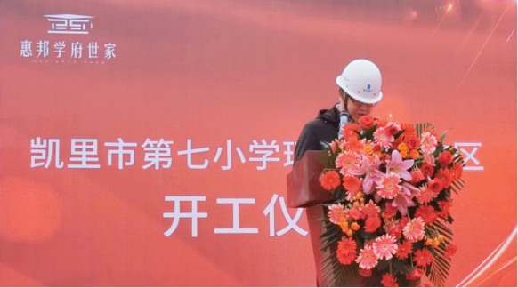 1697095113130097.png QQ图片20231012144505_副本.png