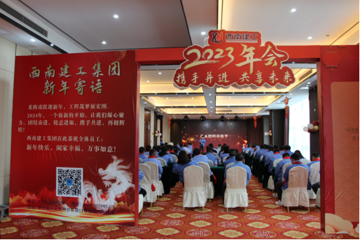1707115675143165.png 微信图片_20240205144745.png